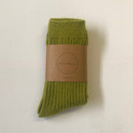 Iceland Wool Socks - Avocado