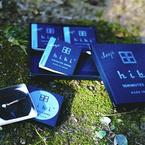 Hibi 'Deep' Gift Box